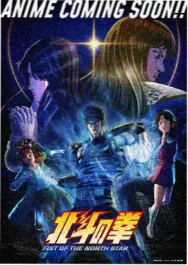 星轨之外 欧美动漫在线播放