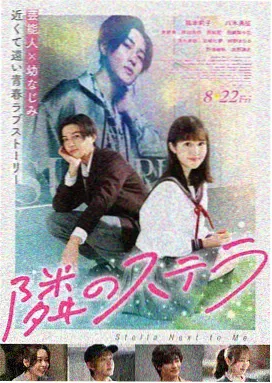 长夜将尽 欧美家庭剧在线观看